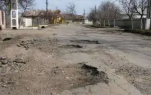 o tură de infrastructură