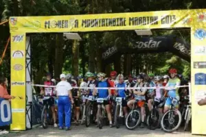 moneasa mountainbike maraton a ajuns