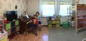universul dramatic și interesant