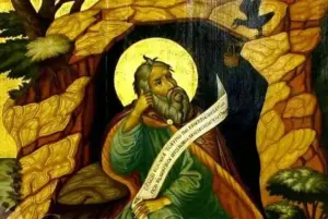 sfantul ilie