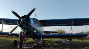 încă o dezinsecție aeriană