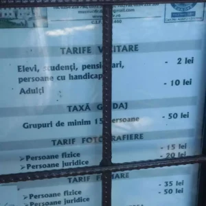 avram iancu - scos la produs
