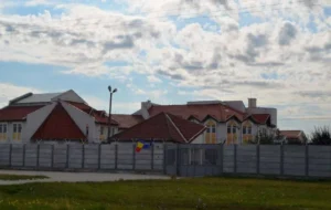 se oficializează zvonul