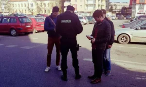 ministerul afacerilor interne desfășoară