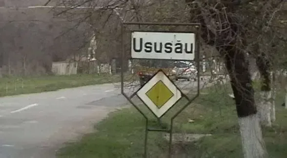 ususau