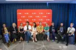 Tiff 2017: programul 10 pentru film 24 tiff 5