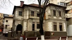 comisarul-șef cosmin bratu