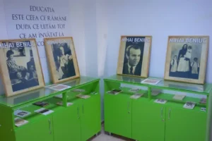 mihai beniuc a fost omagiat