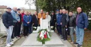 de 49 de ani fără