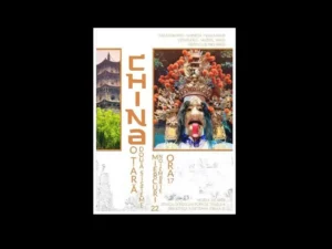 vernisajul expoziției de fotografie „china
