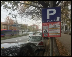 usr arad
