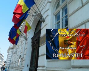 programul manifestărilor organizate cu prilejul