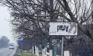 La vremuri noi, tot noi! 23 arad