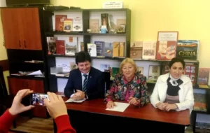casa româno-chineză și consiliul județean