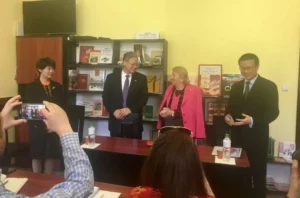 republica populară chineză și-a trimis