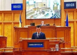 proiectul de lege privind înfiinţarea