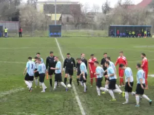 crișul a ratat eventul