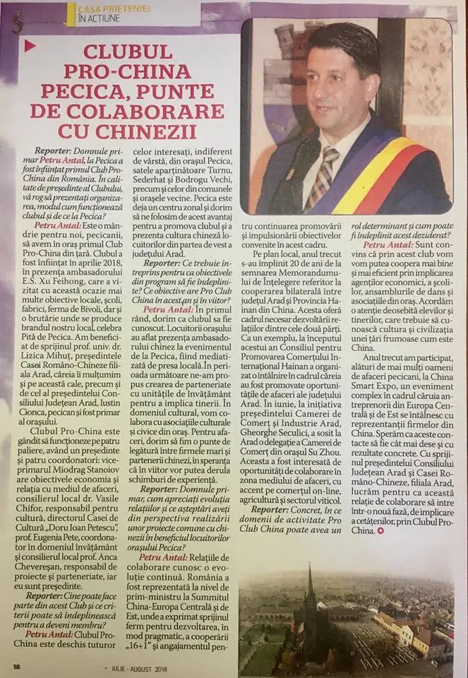 Orașul PECICA este al doilea pol arădean în care colaborarea culturală cu China produce rezultate pragmatice: 400 de locuri de muncă... printre altele
