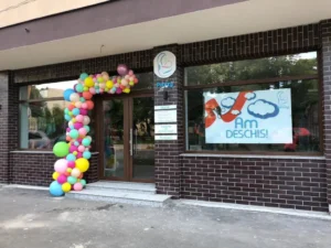 s-a deschis în zona uta