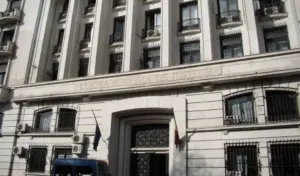 inalta curte de casatie si justitie scaled