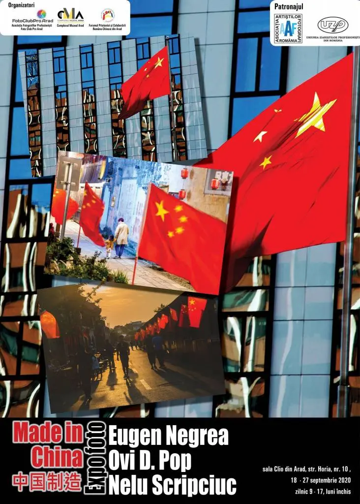 A VI-a ediție a Simpozionului Internațional „Cultură și civilizație chineză. Dialoguri româno-chineze” se va desfășura online și fără contribuția financiară a autorităților
