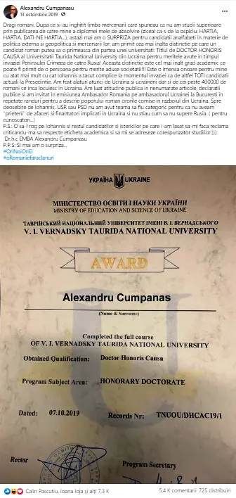 Râdeți voi, râdeți... dar o să avem FACULTATE de CUMPĂNAȘOLOGIE la INEU!