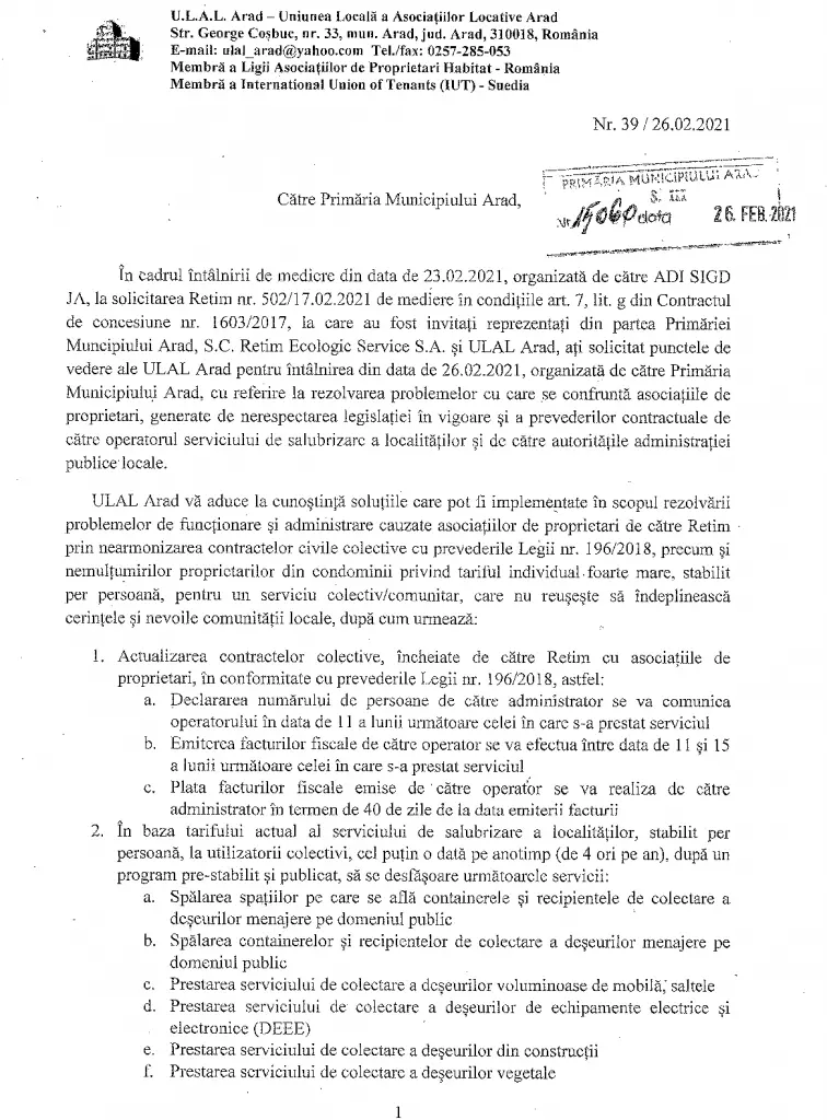[ACTUALIZARE 2] RETIM promite „favoruri” în speranța că asociațiile de proprietari nu se vor adresa instanțelor judecătorești pentru a-și recupera sumele datorate de operator pentru neprestarea acestui serviciu în ultimii trei ani