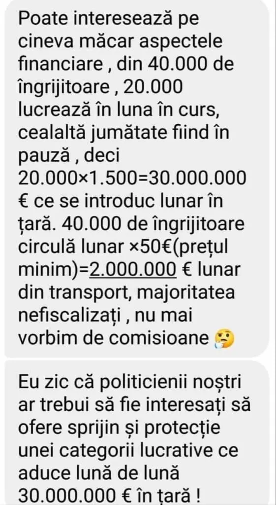 UMILITE de AUTORITĂȚILE din cele două țări „interdependente neuronal”, ÎNGRIJITOARELE DE BĂTRÂNI din Austria se roagă ca măcar „TESTUL ANTIGEN la punctele de frontieră ale României să fie RECUNOSCUT OFICIAL!” [PETIȚIE]