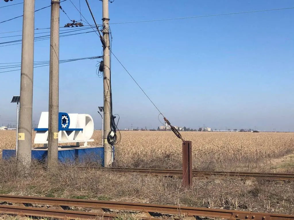 „Intrările în Arad” - o altă țeapă (309.508,77 lei) care ne face orașul de rușine!