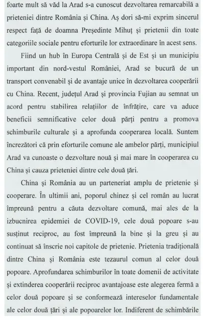 Forumul Prieteniei şi Colaborării Româno-Chineze sărbătorește ȘAPTE ani de relații bilaterale la Arad