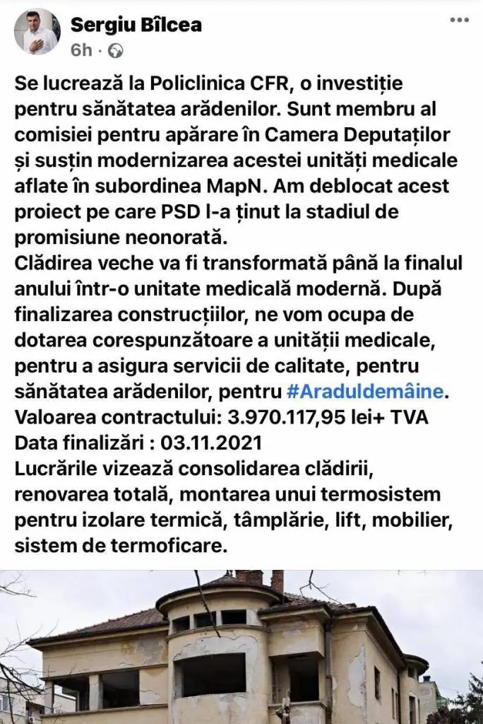Alt plagiat politic: Sergiu Bîlcea „fură” și Policlinica CFR
