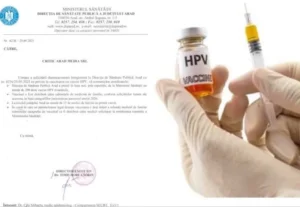 vaccinul împotriva hpv -
