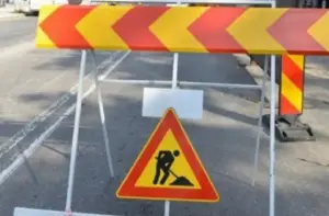 în intervalul 26.06.2021-12.08.2021 se instituie