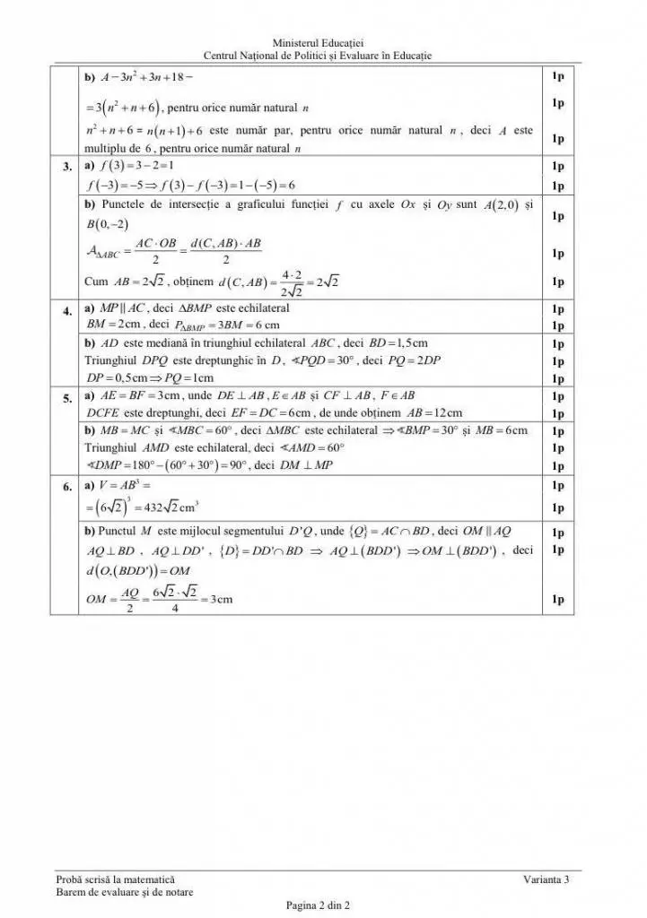 [ACTUALIZARE 4] EVALUARE NAȚIONALĂ: Ministerul Educației a publicat rezultatele. Rata de promovare la nivelul județului Arad este de 72,38%