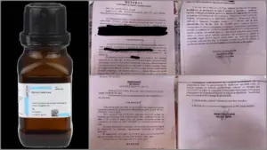 Poliția politică din ineu este intoxicată și cu mercur... Din moment ce poți să faci dintr-un act cetățenesc un dosar penal și dintr-un medic septuagenar un infractor, iar după ce ți-au desființat instanțele de judecată ticăloșia, să taci și să te pregătești pentru următorul tun! 11 mercur ineu 3