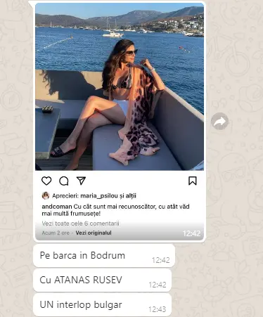 [ACTUALIZARE 2] „Miss Supranaţional Europe 2018” se dă „virgină în mass-media” și somează TOATE PUBLICAȚIILE să șteargă articolele care o vizează în cauzele privind șantajele și tentativa de otrăvire a milionarului Adrian Luca. Cu cele despre „cât e de frumoasă” n-are treabă...