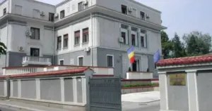 curtea de conturi a româniei