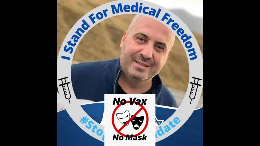 no vax no mask