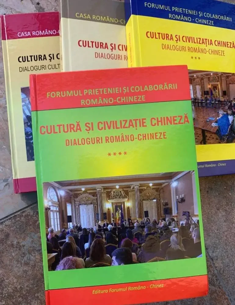 apariție editorială