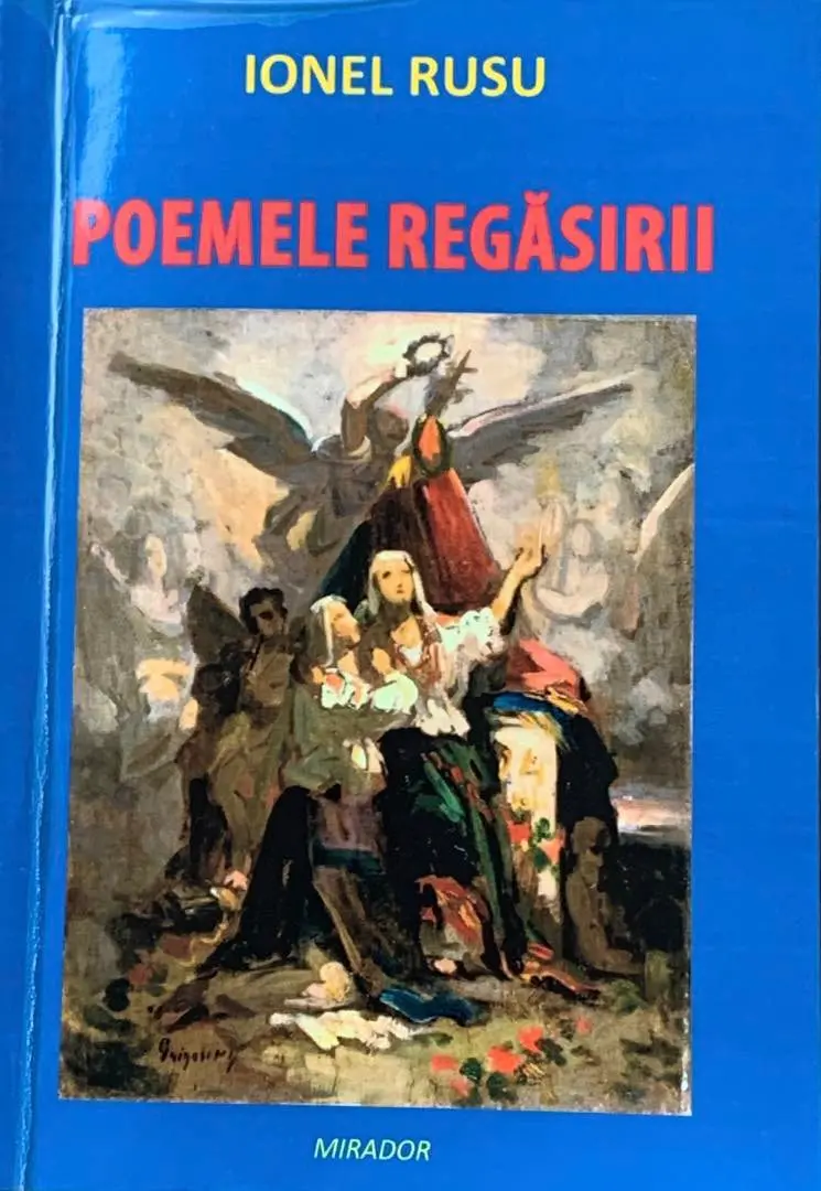 IONEL RUSU „se regăsește” în poeme, distilând cuvinte în poezie și gutuile în țuică: POEMELE REGĂSIRII