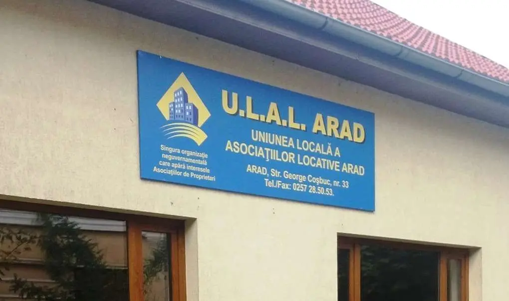 ulal arad