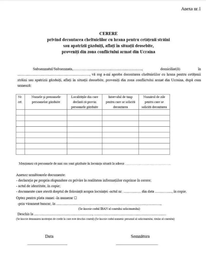 Un singur centru de VACCINARE rămâne deschis în Arad - cel din Grădiște