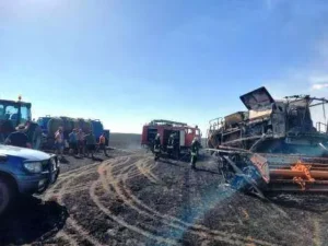 incendiul de la limita județului