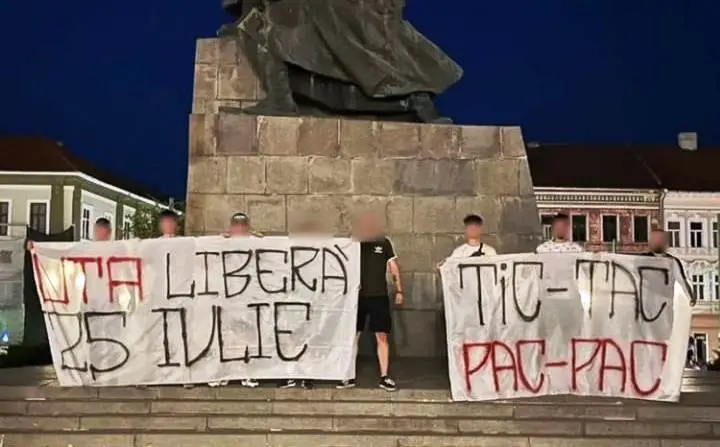 uta liberă