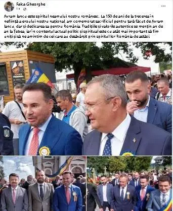 Toată lumea e la Țebea, numai Cionca la Paris!