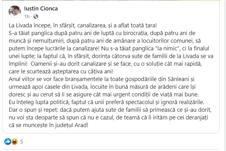 cionca livada 1