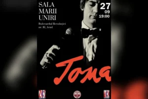 film despre viața cântărețului sârb