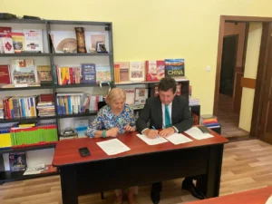un prim pas pentru realizarea
