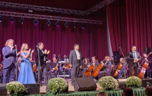 a iv-a ediție a galei