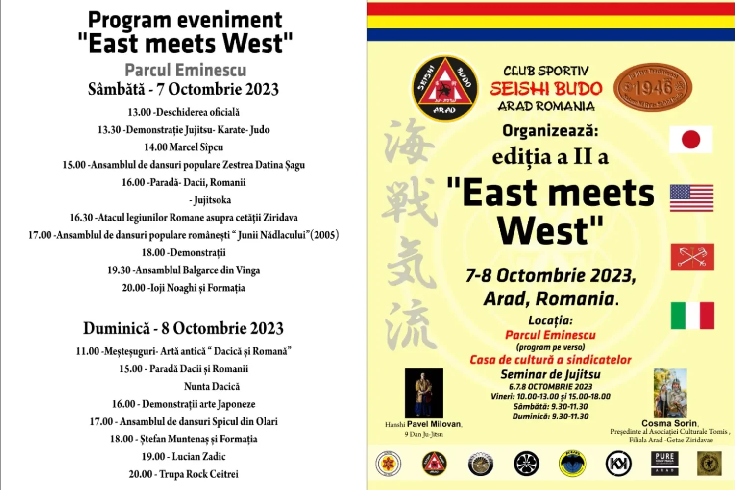 east meets the west”